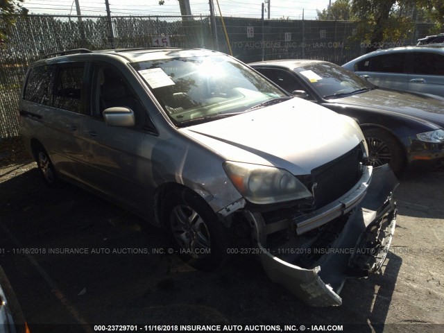 5FNRL38625B055258 - 2005 HONDA ODYSSEY EXL GRAY photo 1