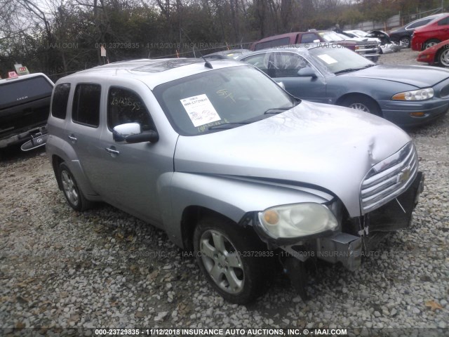 3GNDA23P37S549284 - 2007 CHEVROLET HHR LT GRAY photo 1