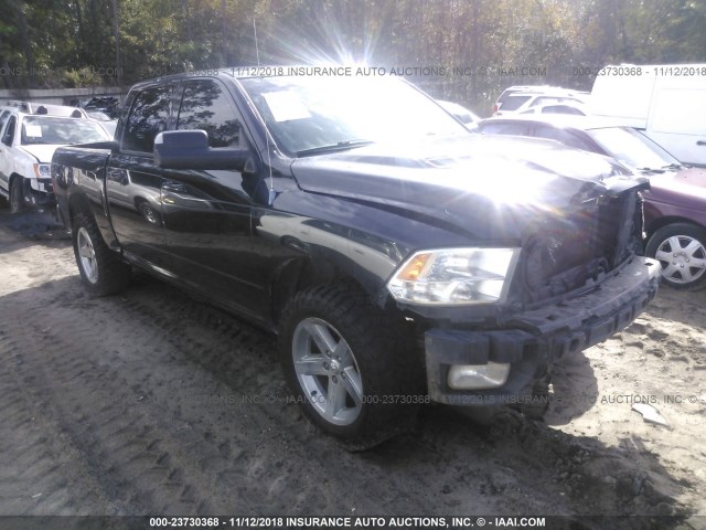 1D7RV1CT3BS516984 - 2011 DODGE RAM 1500 BLACK photo 1