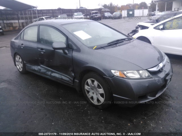 19XFA1F51BE012359 - 2011 HONDA CIVIC LX GRAY photo 1