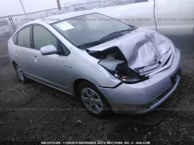 JTDKB20U983300454 - 2008 TOYOTA PRIUS SILVER photo 1