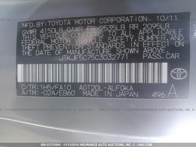 JTKJF5C75C3032771 - 2012 TOYOTA SCION TC GRAY photo 9