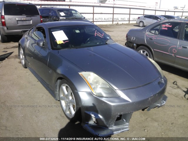 JN1AZ34D13T100896 - 2003 NISSAN 350Z COUPE GRAY photo 1