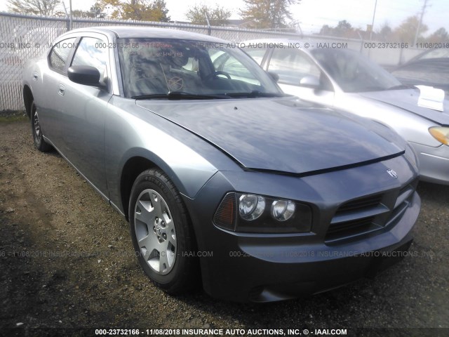 2B3KA43RX7H735809 - 2007 DODGE CHARGER SE/SXT BLUE photo 1