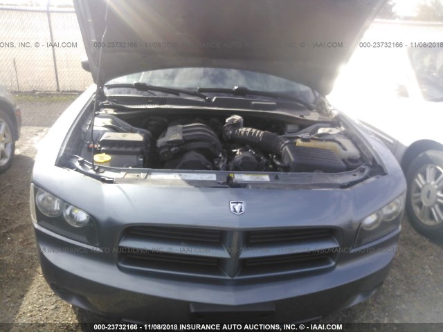 2B3KA43RX7H735809 - 2007 DODGE CHARGER SE/SXT BLUE photo 10