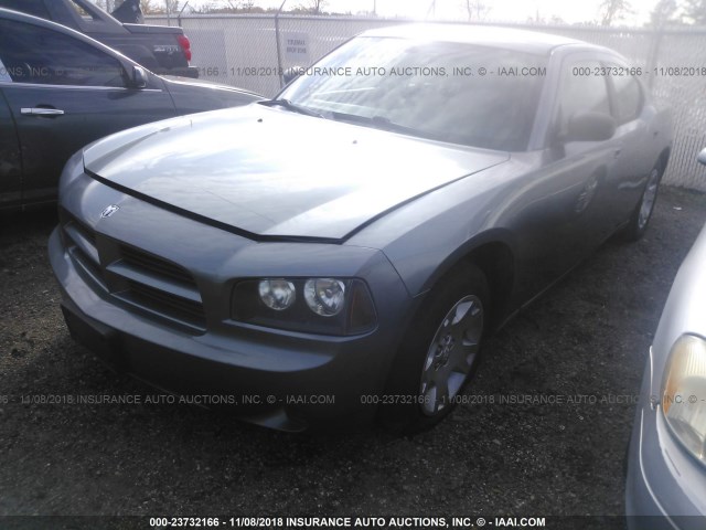 2B3KA43RX7H735809 - 2007 DODGE CHARGER SE/SXT BLUE photo 2