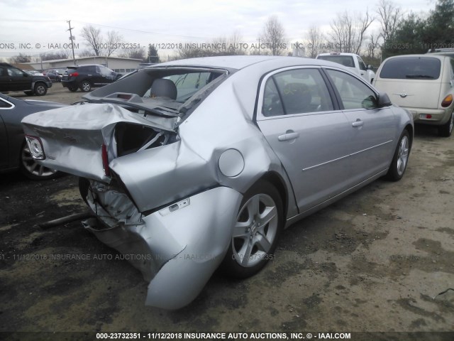 1G1ZA5E15BF137415 - 2011 CHEVROLET MALIBU LS 银色 照片 4