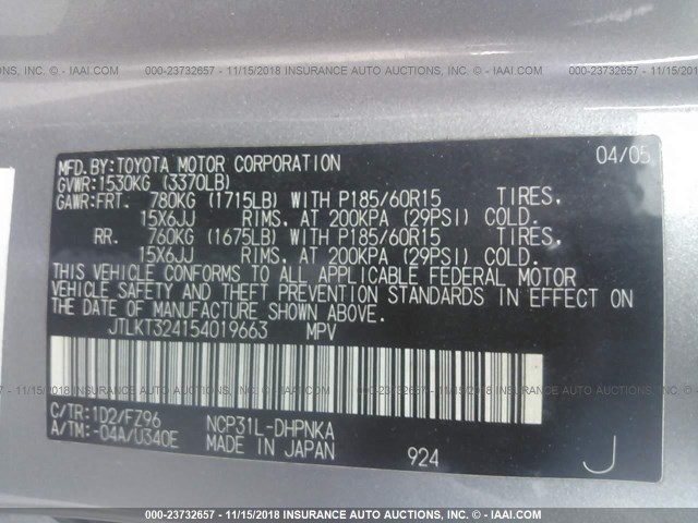 JTLKT324154019663 - 2005 TOYOTA SCION XB Boz foto 9