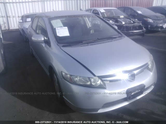 JHMFA36226S025916 - 2006 HONDA CIVIC HYBRID SILVER photo 1