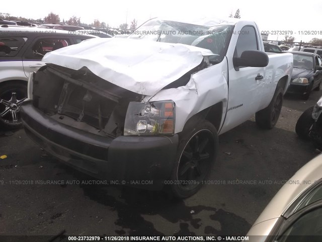 1GCEC14X08Z107891 - 2008 CHEVROLET SILVERADO C1500 WHITE photo 2