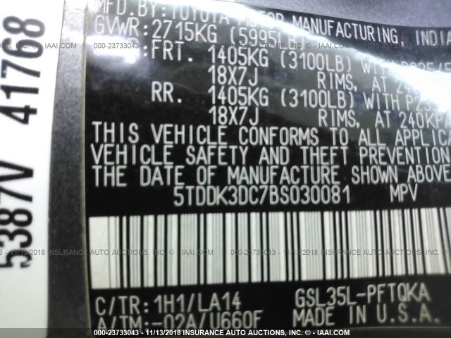 5TDDK3DC7BS030081 - 2011 TOYOTA SIENNA XLE/LIMITED GRAY photo 9