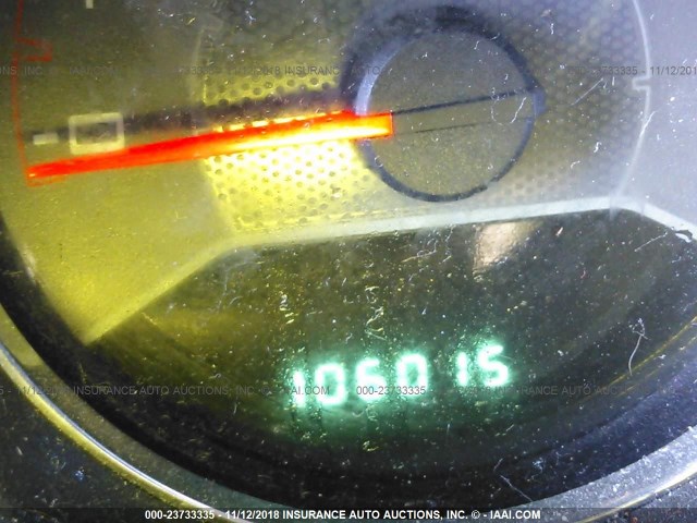 1B3BD4FBXBN572875 - 2011 DODGE AVENGER EXPRESS 白色 照片 7