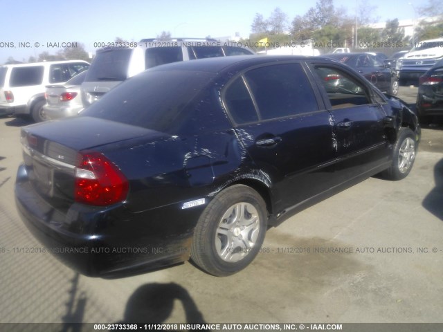 1G1ZS57F27F267181 - 2007 CHEVROLET MALIBU LS მუქი ლურჯი ფოტო 4