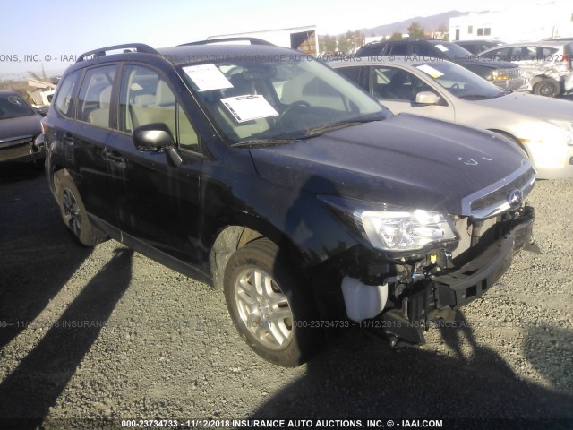 JF2SJABC8HH481133 - 2017 SUBARU FORESTER 2.5I GRAY photo 1