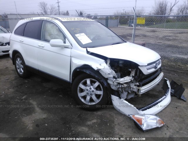 5J6RE48739L027183 - 2009 HONDA CR-V EXL WHITE photo 1