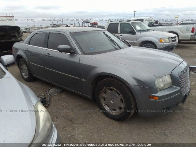 2C3KA53G27H722351 - 2007 CHRYSLER 300 TOURING Light Blue photo 1