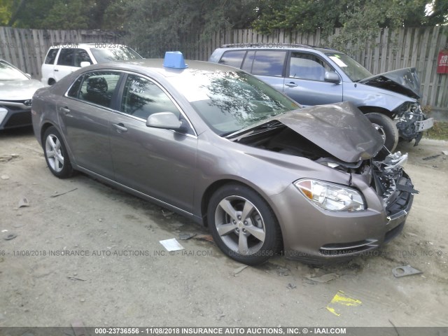 1G1ZC5E11BF399474 - 2011 CHEVROLET MALIBU 1LT BROWN photo 1