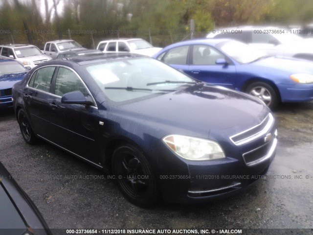 1G1ZH57B48F180752 - 2008 CHEVROLET MALIBU 1LT Dark Blue photo 1