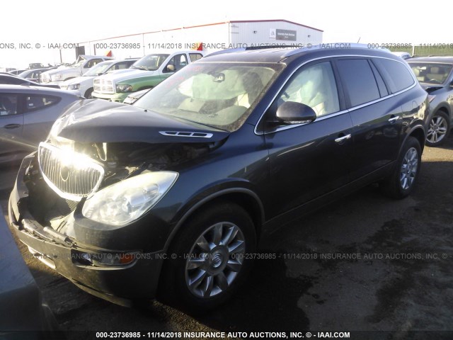 5GAKRCED3CJ343882 - 2012 BUICK ENCLAVE GRAY photo 2