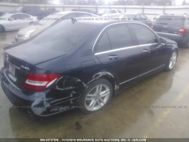 WDDGF8AB8DR288630 - 2013 MERCEDES-BENZ C 300 4MATIC 蓝色 照片 4