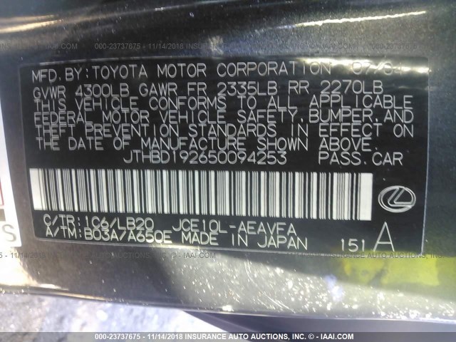 JTHBD192650094253 - 2005 LEXUS IS 300 GRAY photo 9