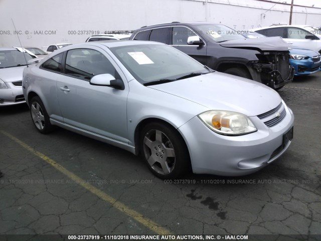 1G1AM18B287108135 - 2008 CHEVROLET COBALT SPORT SILVER photo 1