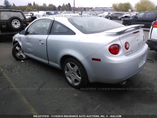 1G1AM18B287108135 - 2008 CHEVROLET COBALT SPORT SILVER photo 3