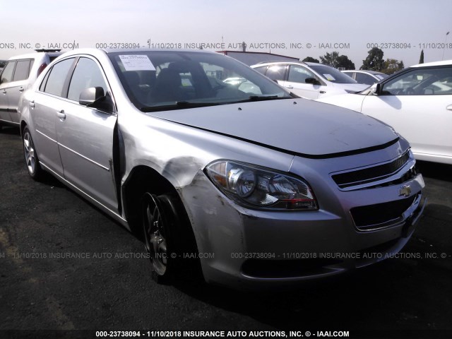 1G1ZB5E02CF171186 - 2012 CHEVROLET MALIBU LS 银色 照片 1