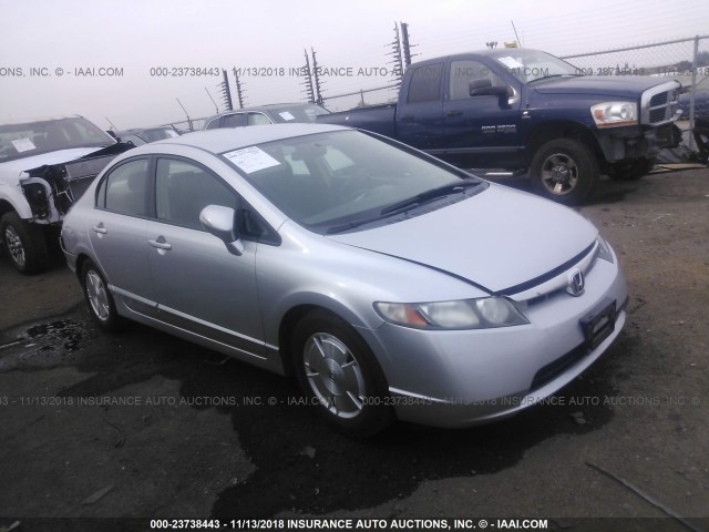 JHMFA36277S013133 - 2007 HONDA CIVIC HYBRID SILVER photo 1