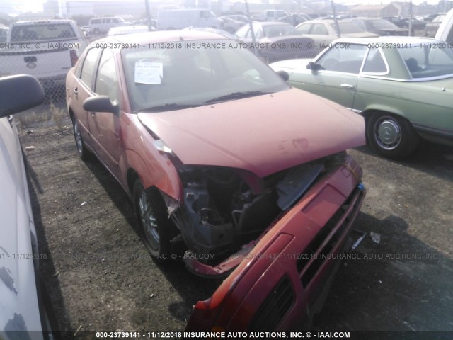 1FAFP34N65W223117 - 2005 FORD FOCUS ZX4 RED photo 1