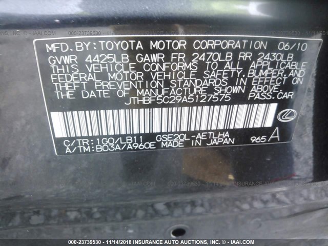 JTHBF5C29A5127575 - 2010 LEXUS IS 250 GRAY photo 9