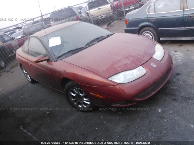 1G8ZR12772Z255699 - 2002 SATURN SC2 ORANGE photo 1