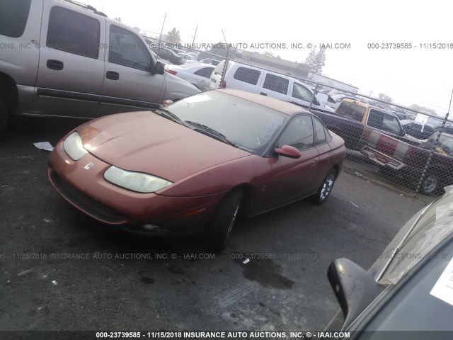 1G8ZR12772Z255699 - 2002 SATURN SC2 ORANGE photo 2