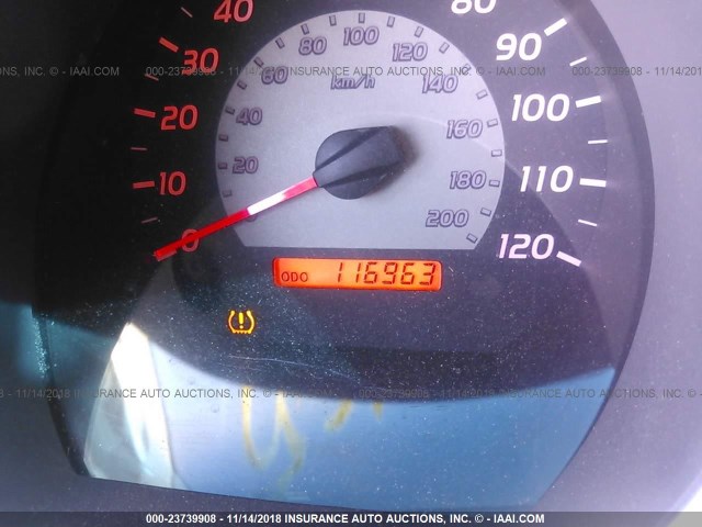 5TEJU62N67Z381609 - 2007 TOYOTA TACOMA DOUBLE CAB PRERUNNER WHITE photo 7