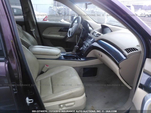 2HNYD28477H535661 - 2007 ACURA MDX TECHNOLOGY PURPLE photo 5