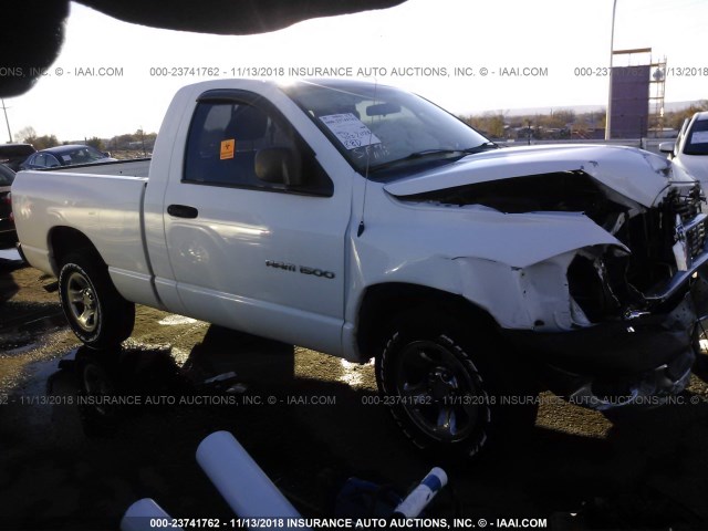 1D7HA16K87J530614 - 2007 DODGE RAM 1500 ST WHITE photo 1