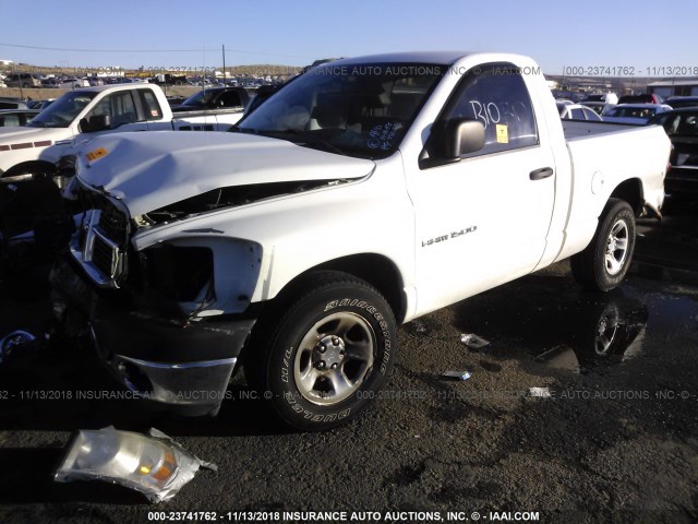 1D7HA16K87J530614 - 2007 DODGE RAM 1500 ST WHITE photo 2