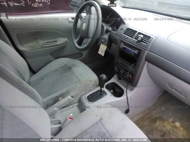 1G1AK52F257666281 - 2005 CHEVROLET COBALT BLUE photo 5