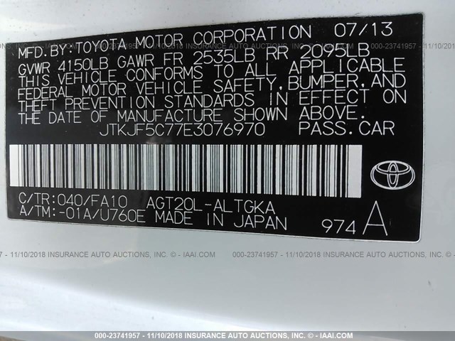 JTKJF5C77E3076970 - 2014 TOYOTA SCION TC 白色 照片 9