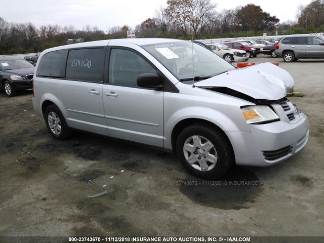 2D8HN44E79R628045 - 2009 DODGE GRAND CARAVAN SE GRAY photo 1