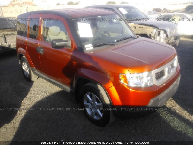 5J6YH1H70BL001521 - 2011 HONDA ELEMENT EX ORANGE photo 1