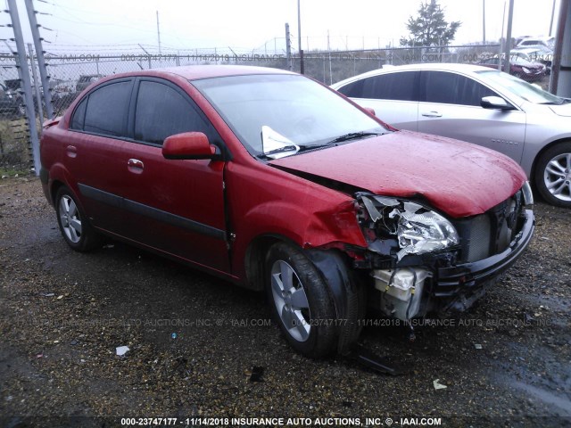 KNADE123286348386 - 2008 KIA RIO LX/SX RED photo 1