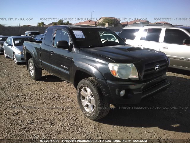 5TEUU42N07Z396348 - 2007 TOYOTA TACOMA ACCESS CAB ნაცრისფერი ფოტო 1