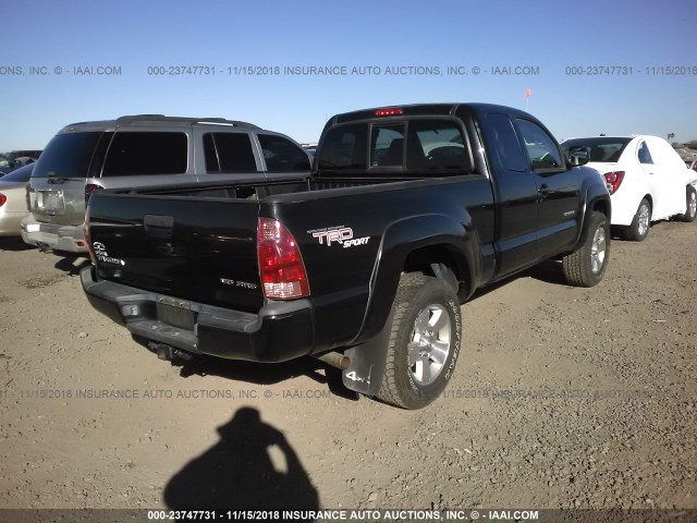 5TEUU42N07Z396348 - 2007 TOYOTA TACOMA ACCESS CAB ნაცრისფერი ფოტო 4