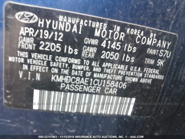 KMHDC8AE1CU158406 - 2012 HYUNDAI ELANTRA TOURING GLS/SE BLUE photo 9