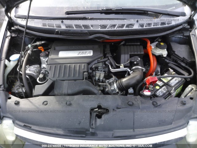 JHMFA36297S019368 - 2007 HONDA CIVIC HYBRID BLUE photo 10