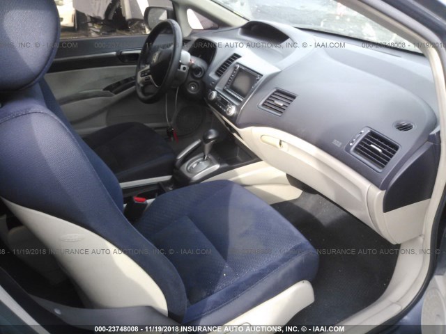 JHMFA36297S019368 - 2007 HONDA CIVIC HYBRID BLUE photo 5