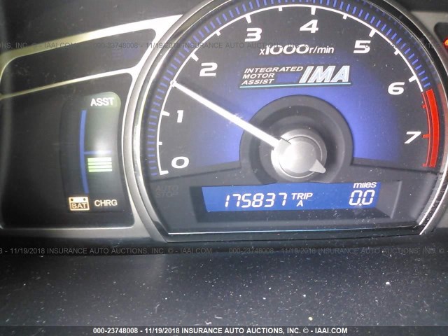 JHMFA36297S019368 - 2007 HONDA CIVIC HYBRID BLUE photo 7