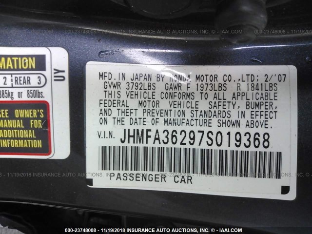 JHMFA36297S019368 - 2007 HONDA CIVIC HYBRID BLUE photo 9