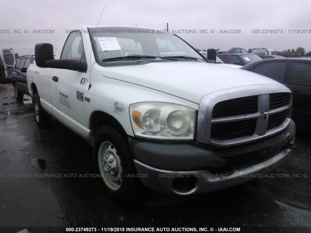 3D7KR26D27G817552 - 2007 DODGE RAM 2500 ST/SLT WHITE photo 1